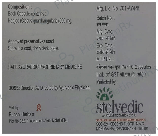 Steljod 500mg Capsule 30s