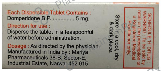 Dmp 5mg Tablet DT 10s