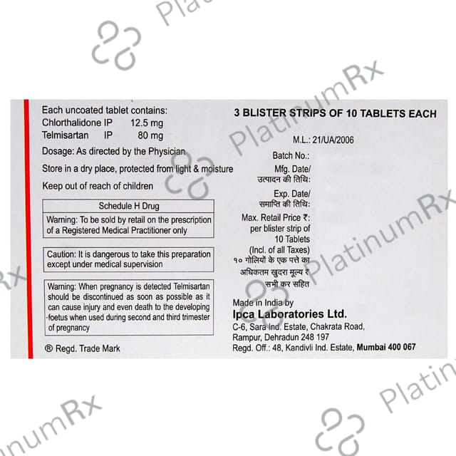 CTD T 12.5/40mg Tablet 10s