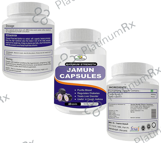 Fitness Prime Maximum Strength Jamun Capsule