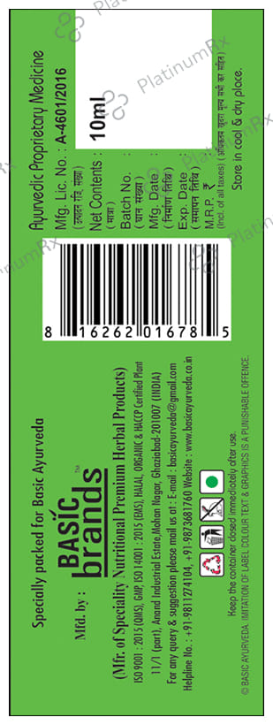 Basic Ayurveda Panch Basil Drop 10 ml