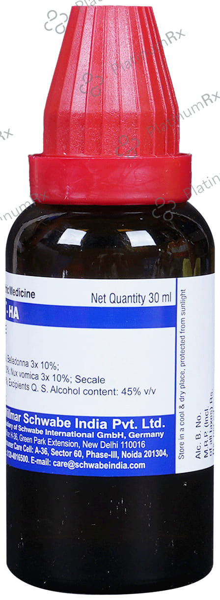 Dr Willmar Schwabe India Alpha - HA Drop