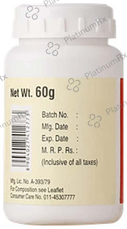 Baidyanath (Noida) Giloy Satwa Powder