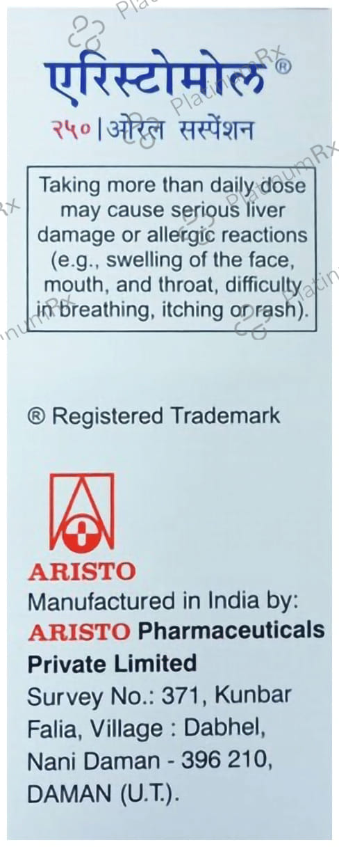 Aristomol 250mg Oral Suspension 60 ml