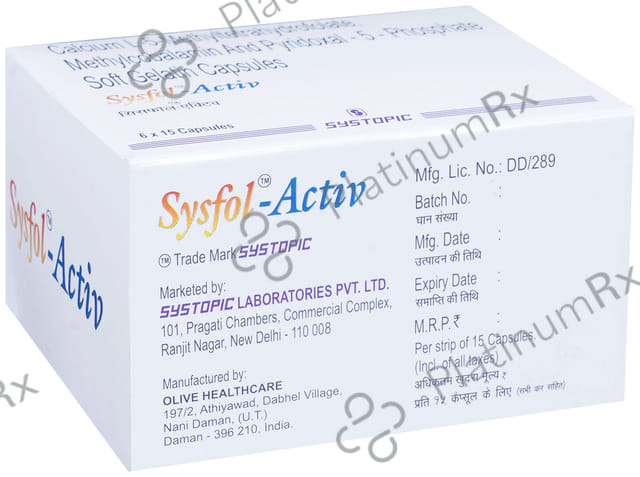 Sysfol Activ 1mg Capsule 15s