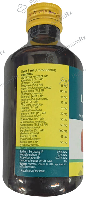 Livina Syrup 200ml