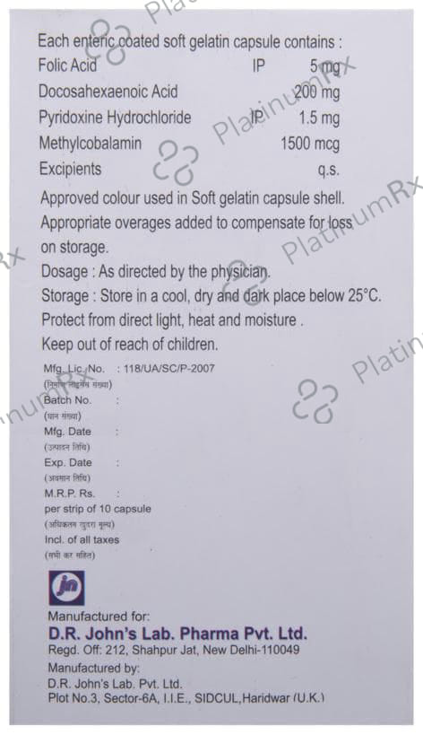 Folijon Soft Gelatin Capsule