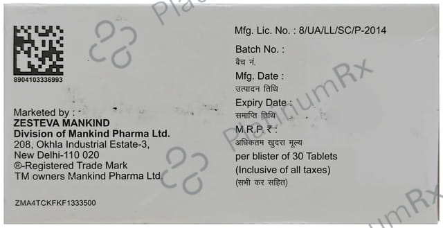 Vomilast G 10/10mg Tablet Ginger 30s