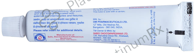 Dhootapapeshwar Arsha Hita Ointment