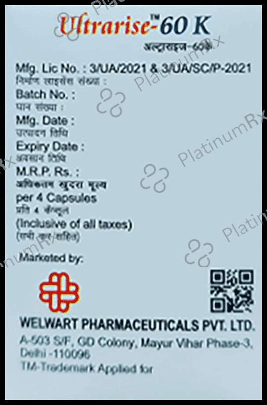 Ultrarise 60 K Softgel Capsule