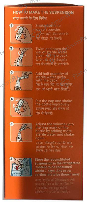 Synclar 250mg Dry Syrup Mixed Fruit 30ml