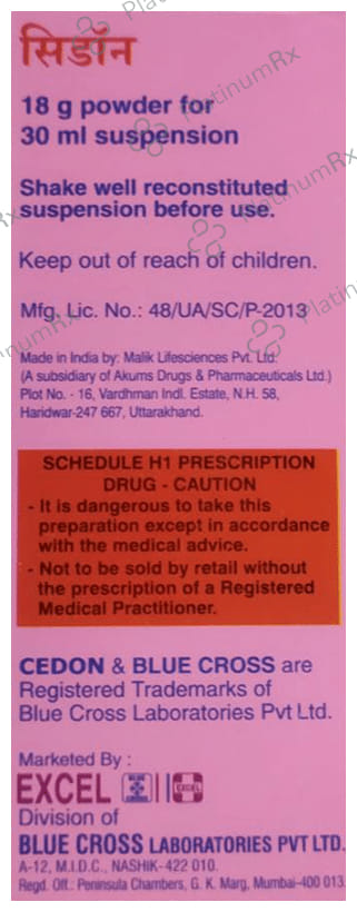 Cedon 50mg Delicious Mango Dry Syrup 30ml