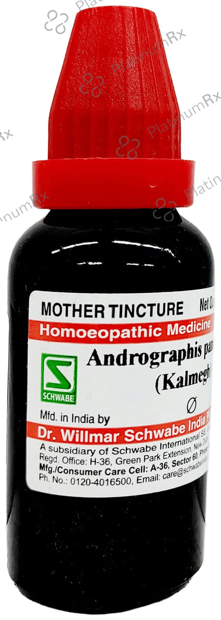 Dr Willmar Schwabe India Andrographis Paniculata Mother Tincture Q