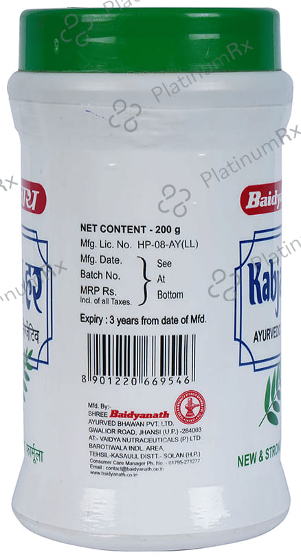 Baidyanath (Jhansi) Kabja-Har Granules 200 gm