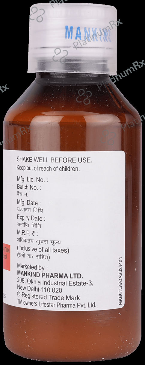 Sucraday O Syrup
