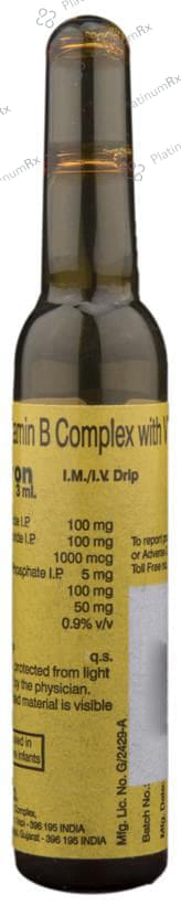 Optineuron Injection 3ml