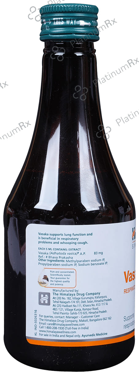 Himalaya Wellness Pure Herbs Vasaka Respiratory Wellness Syrup 200ml