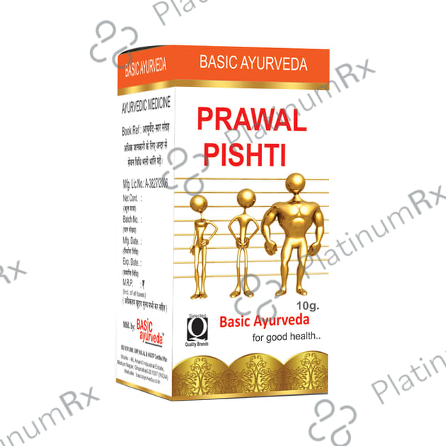 Basic Ayurveda Prawal Pishti 10 gm