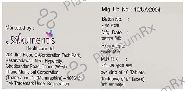 Switdapa 10mg Tablet 10s
