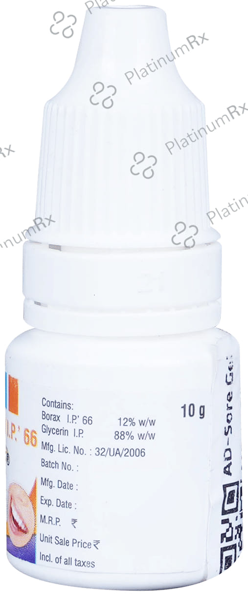AD-Sore Gel