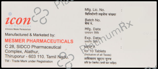 Lacoptal 50mg Tablet 10s