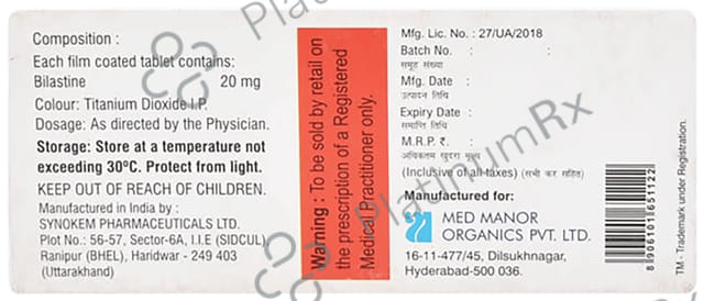 Bilamed 20mg Tablet 10s
