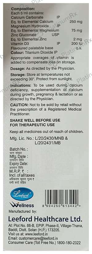 Recalmin Oral Solution 200ml