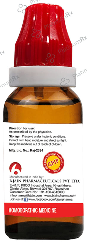 Bjain Calcarea Carbonica Dilution 30 CH