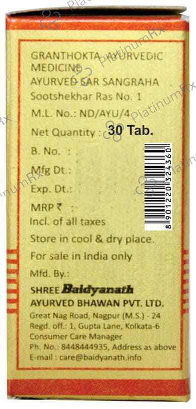 Baidyanath (Nagpur) Sootshekhar Ras No 1 with Gold Tablet 30 tablets