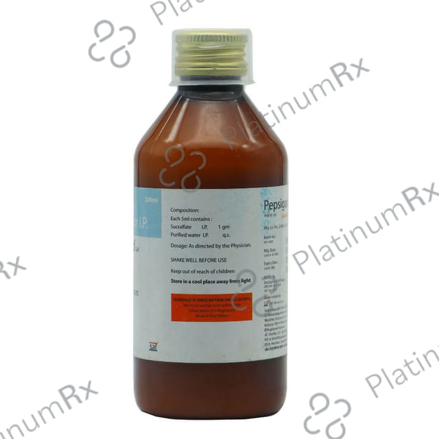 Pepsigard Gel