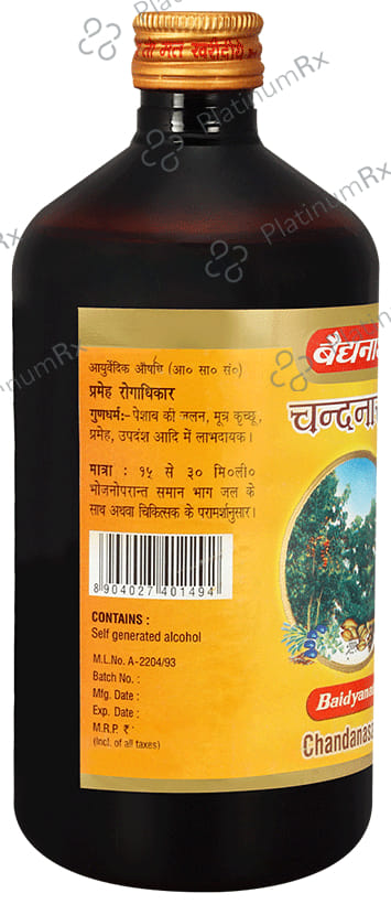 Baidyanath (Noida) Chandanasava