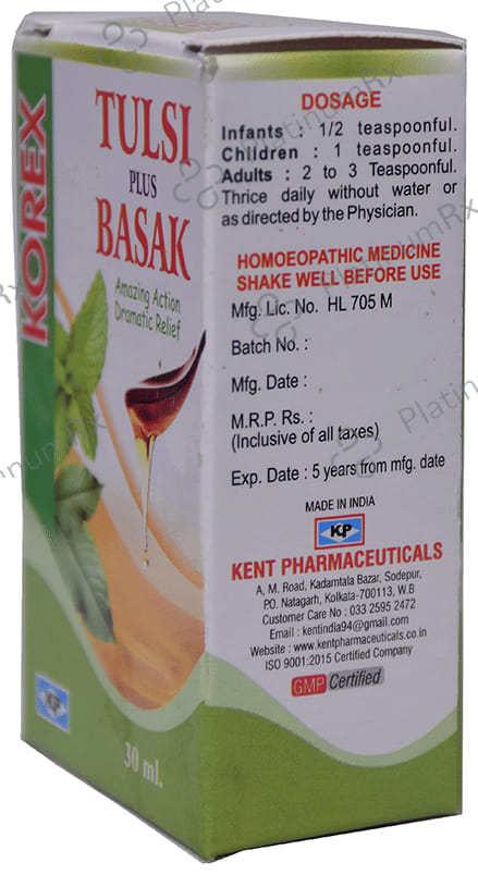 Kent's Korex Tulsi Plus Basak