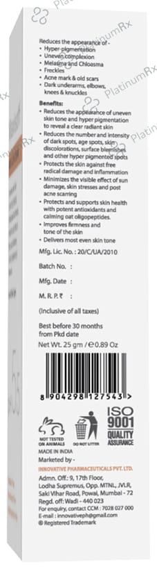 Maxisoft PH 5.5 Anti Scar Cream (25gm Each) 4 Tubes