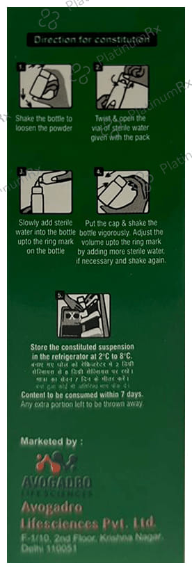 Hardclav DDS Oral Suspension