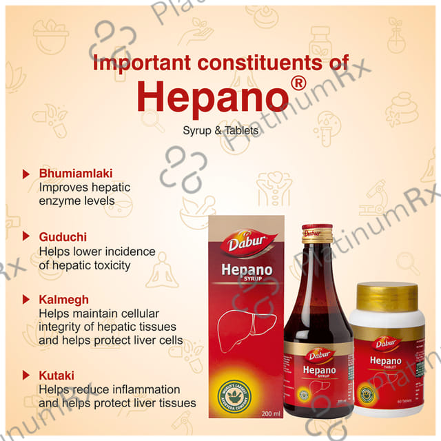 Dabur Hepano Syrup - For Liver Health & Detoxification