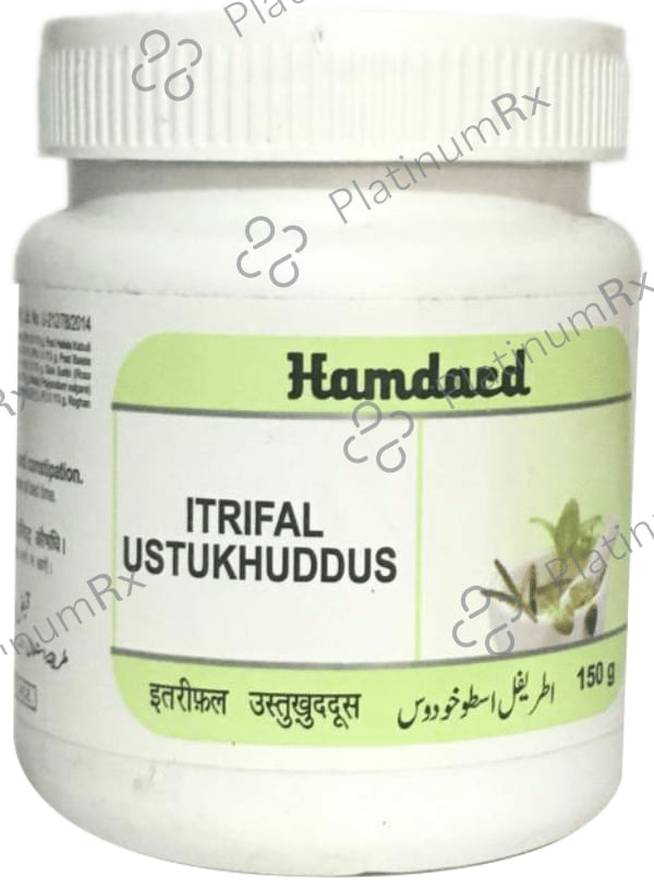 Hamdard Itrifal Ustukhudus (150gm Each)