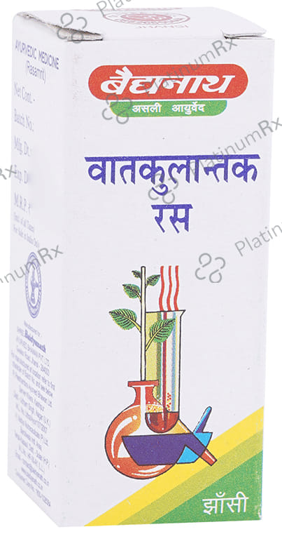 Baidyanath (Jhansi) Vatkulantak Ras 25 tablets