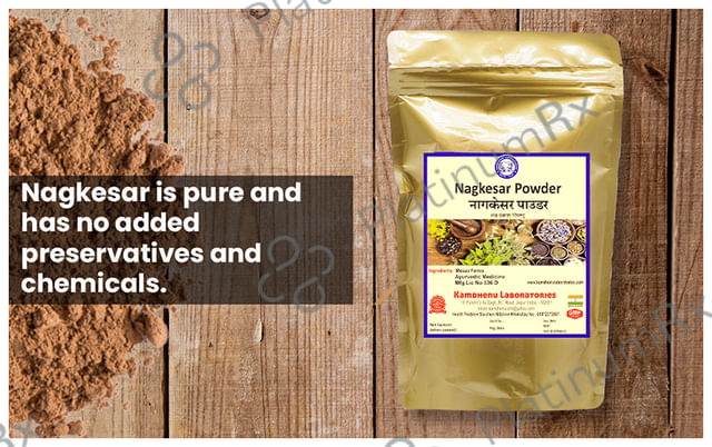 Kamdhenu Laboratories Nagkesar Powder 250 gm