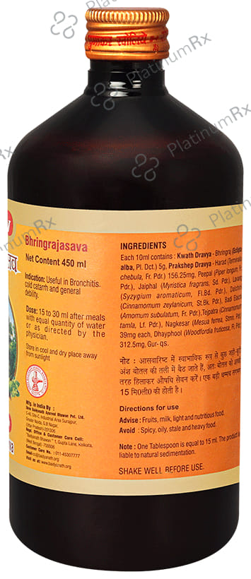 Baidyanath (Noida) Bhringrajasava