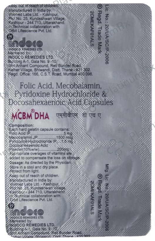 MCBM DHA Capsule 10s