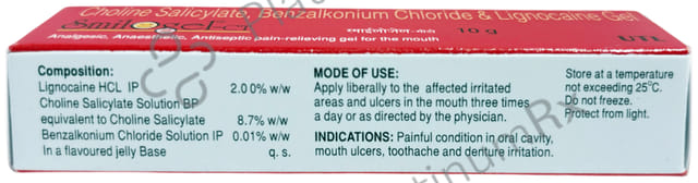 SmiloDental Gel CT Mouth Ulcer Dental Gel 10gm