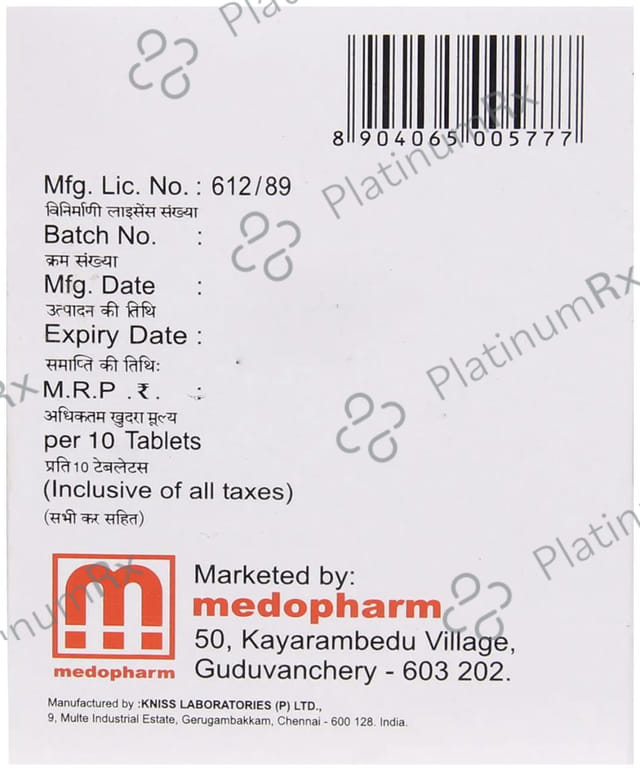 Emvose Trio 2 /500 /0.2 mg Tablet 10s
