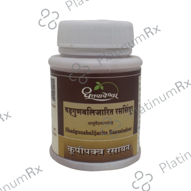 Dhootapapeshwar Shadgunabalijarita Rassindoor Powder