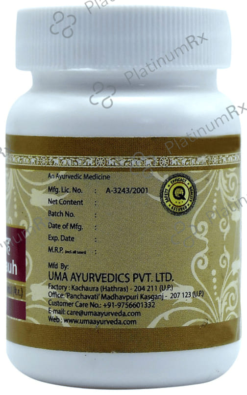 Uma Ayurveda Saptamrat Lauha Tablet 40 tablets
