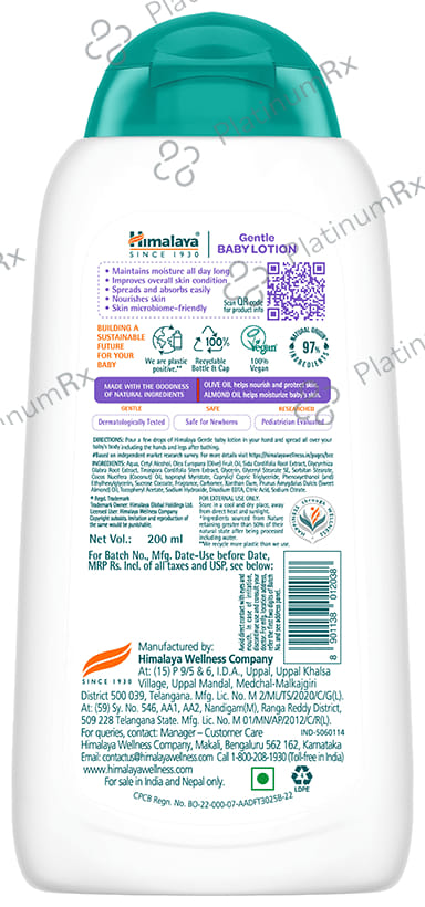 Himalaya Baby Lotion 200ml