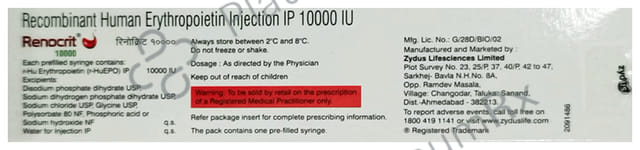 Renocrit 10000IU Injection 1s