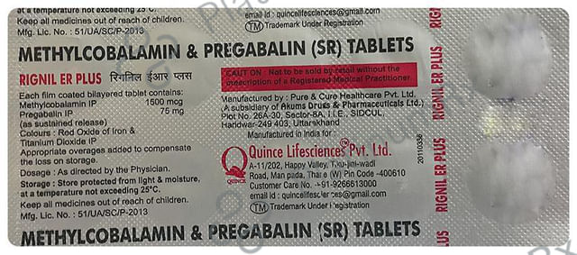 Rignil ER Plus 75mg/1500mcg Tablet SR 10s