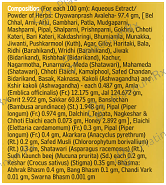 Baidyanath Kesari Kalp Royal Chyawanprash 500gm