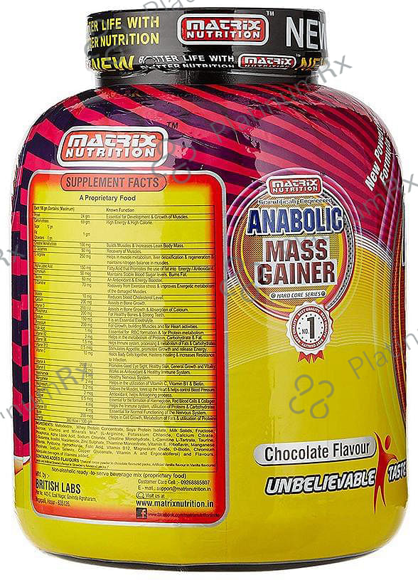Matrix Nutrition Anabolic Mass Gainer Chocolate 5 lb