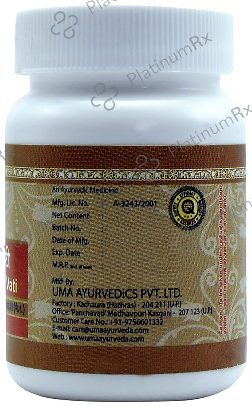 Uma Ayurveda Bhubneshwar Vati Tablet 40 tablets